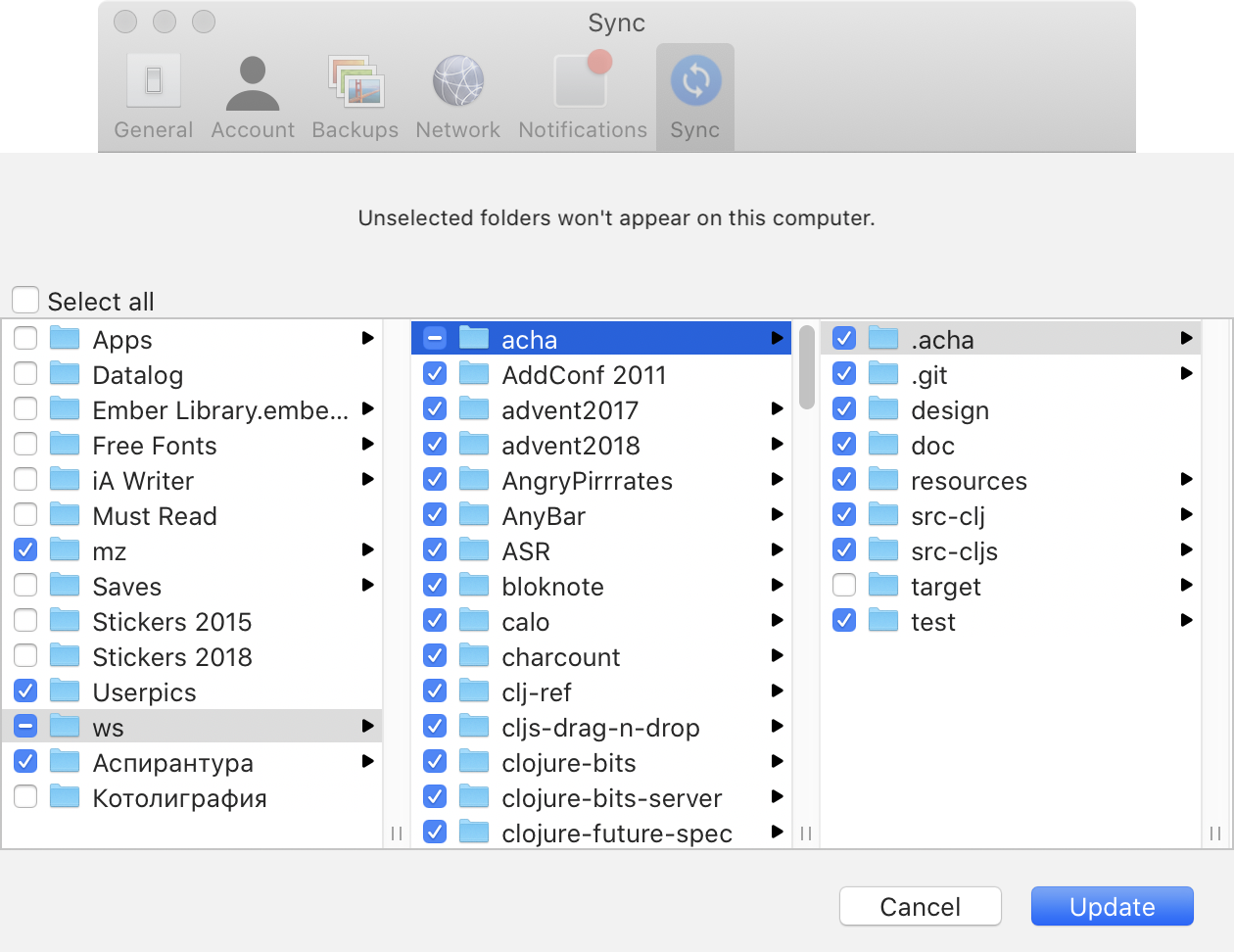 dropbox desktop sync mac